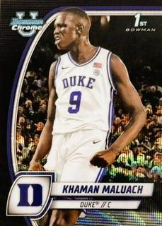 Khaman Maluach