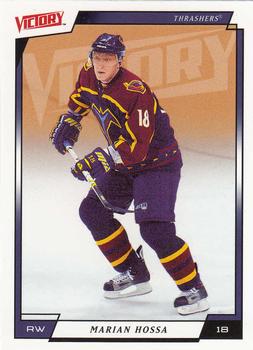 Marian Hossa #9 2006 Upper Deck Victory Hockey