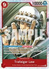 Trafalgar Law OP14-009 One Piece Azure Sea's Seven Prices
