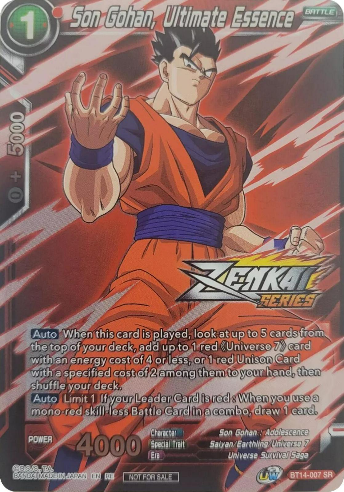 Son Gohan, Ultimate Essence BT14-007 Dragon Ball Super Divine Multiverse Release Promos