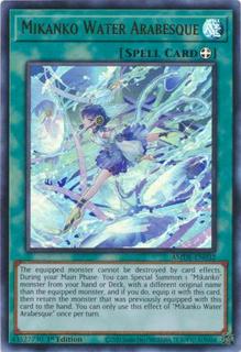 Mikanko Water Arabesque AMDE-EN032