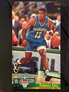 Kendall Gill