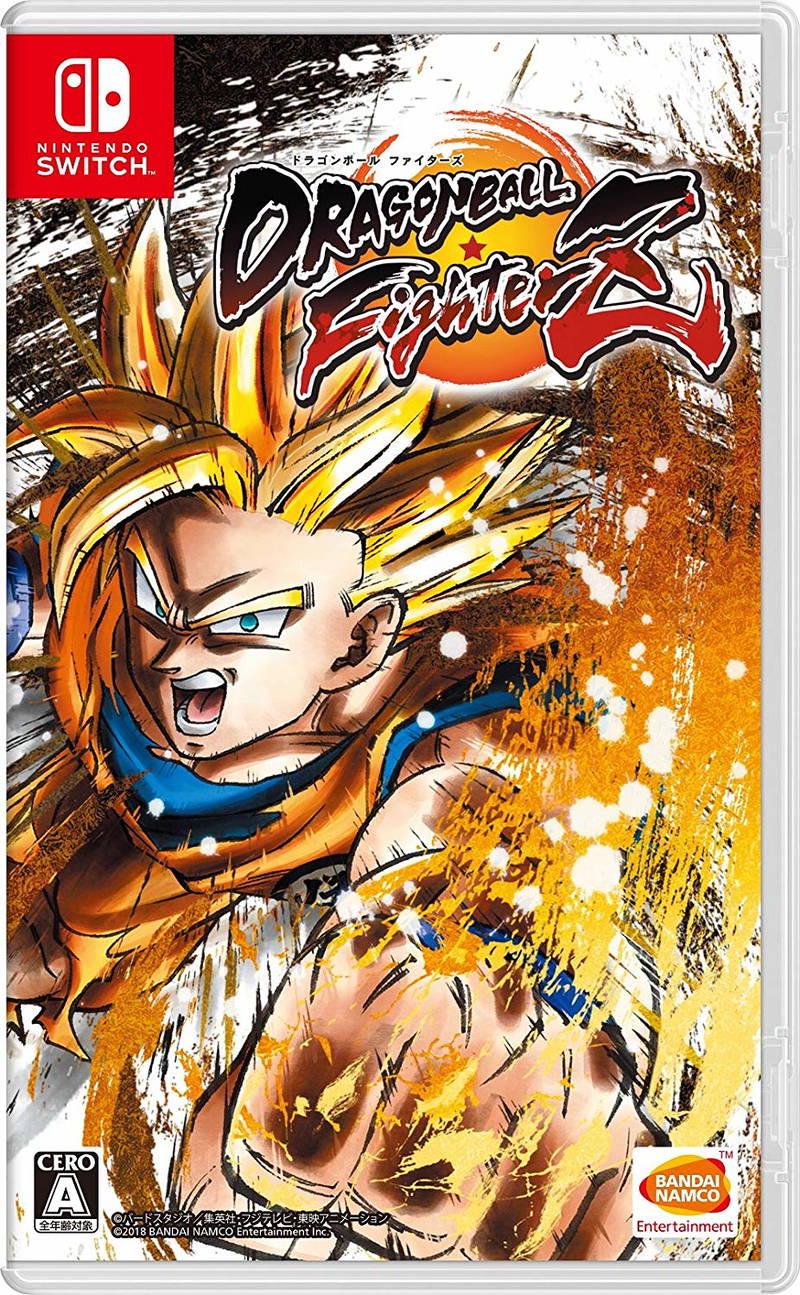 Dragon Ball FighterZ JP Nintendo Switch