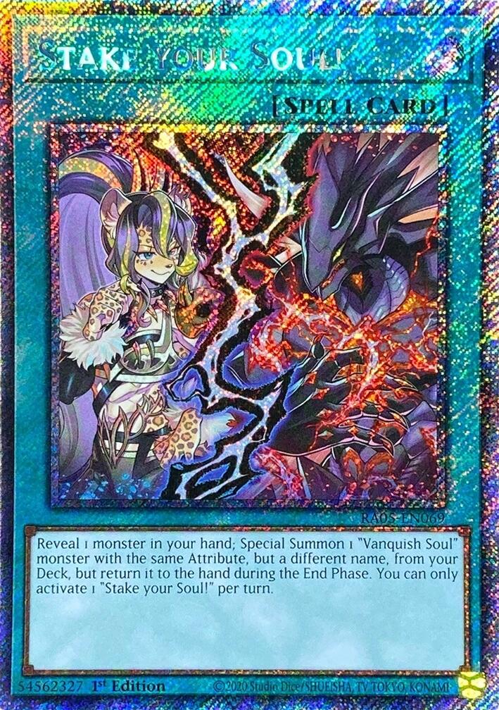 yugioh show cards Unchained Twins - Sarama - ETCO main image 0