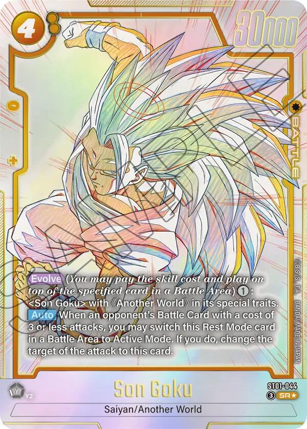 Son Goku [Alternate Art] ST01-044 Prices | Dragon Ball Fusion
