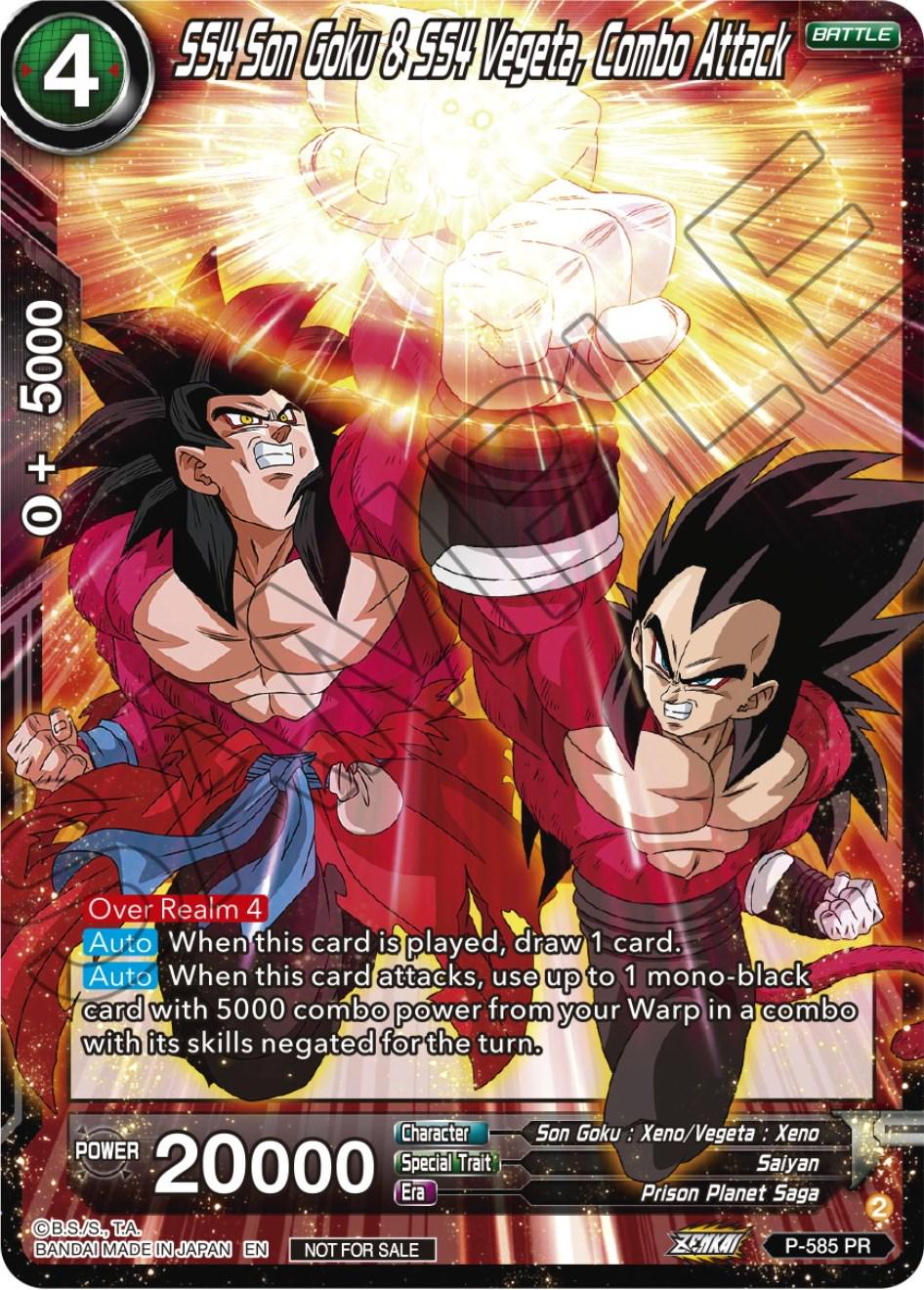 SS4 Son Goku & SS4 Vegeta, Combo Attack P-585 Dragon Ball Super Divine Multiverse Release Promos