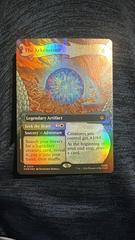 The Arkenstone [Borderless Foil] #247 Prices | Magic The Hobbit