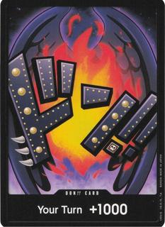 DON Card