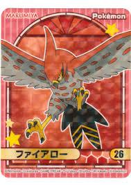 Talonflame #26 from Japanese Marumiya Pokémon card set