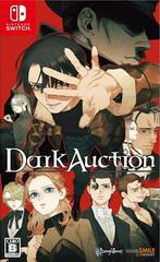 Dark Auction JP Nintendo Switch Prices