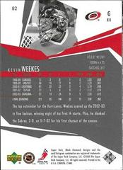 Back Of Card | Kevin Weekes Hockey Cards 2003 Upper Deck Black Diamond