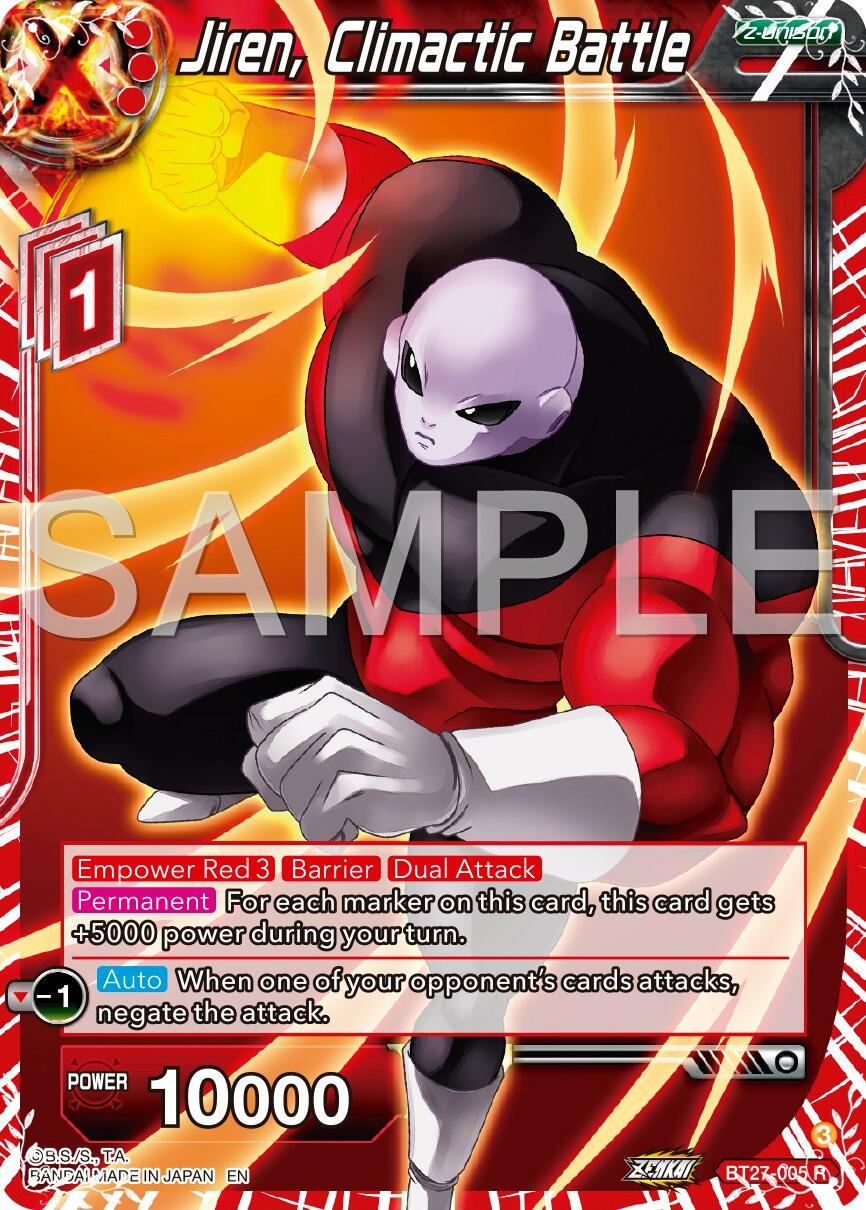 Jiren, Climactic Battle BT27-005 Dragon Ball Super: History of Z