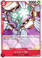 thumbnail cover art