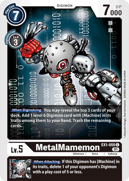 MetalMamemon front