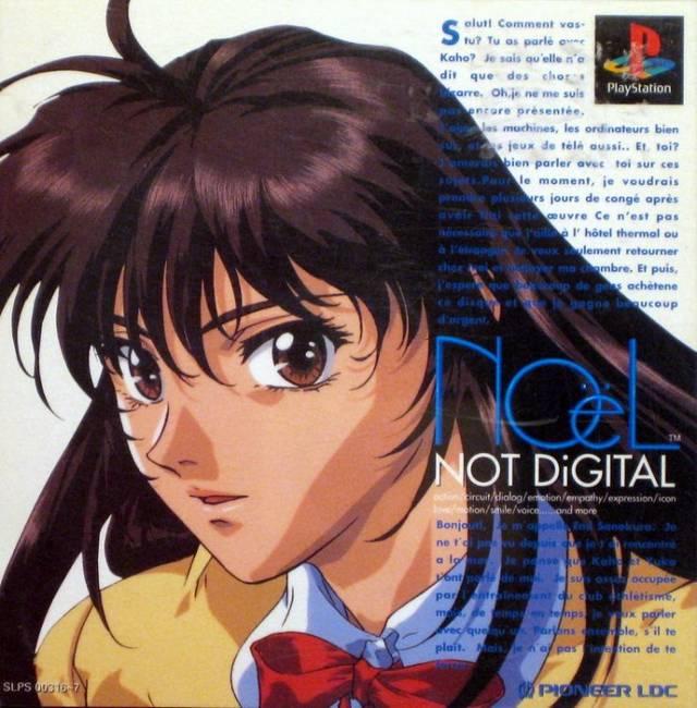Noel: Not Digital JP Playstation