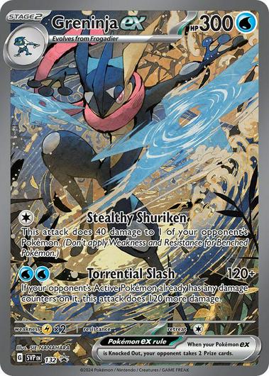 Greninja Ex #132 Cover Art