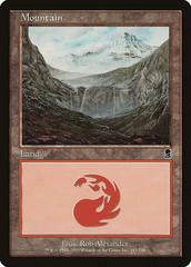 Mountain #345