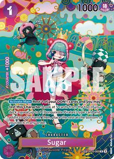Sugar OP10-065