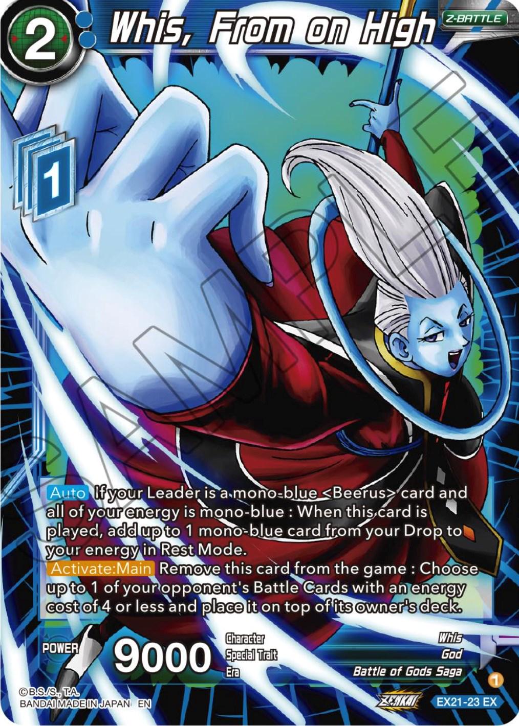 Whis, From on High EX21-23 Dragon Ball Super Expansion Set: 5th Anniversary Set