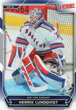 Henrik Lundqvist #21 2007 Upper Deck Victory Hockey
