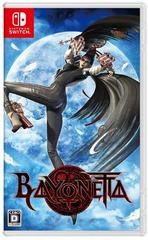 Bayonetta JP Nintendo Switch Prices