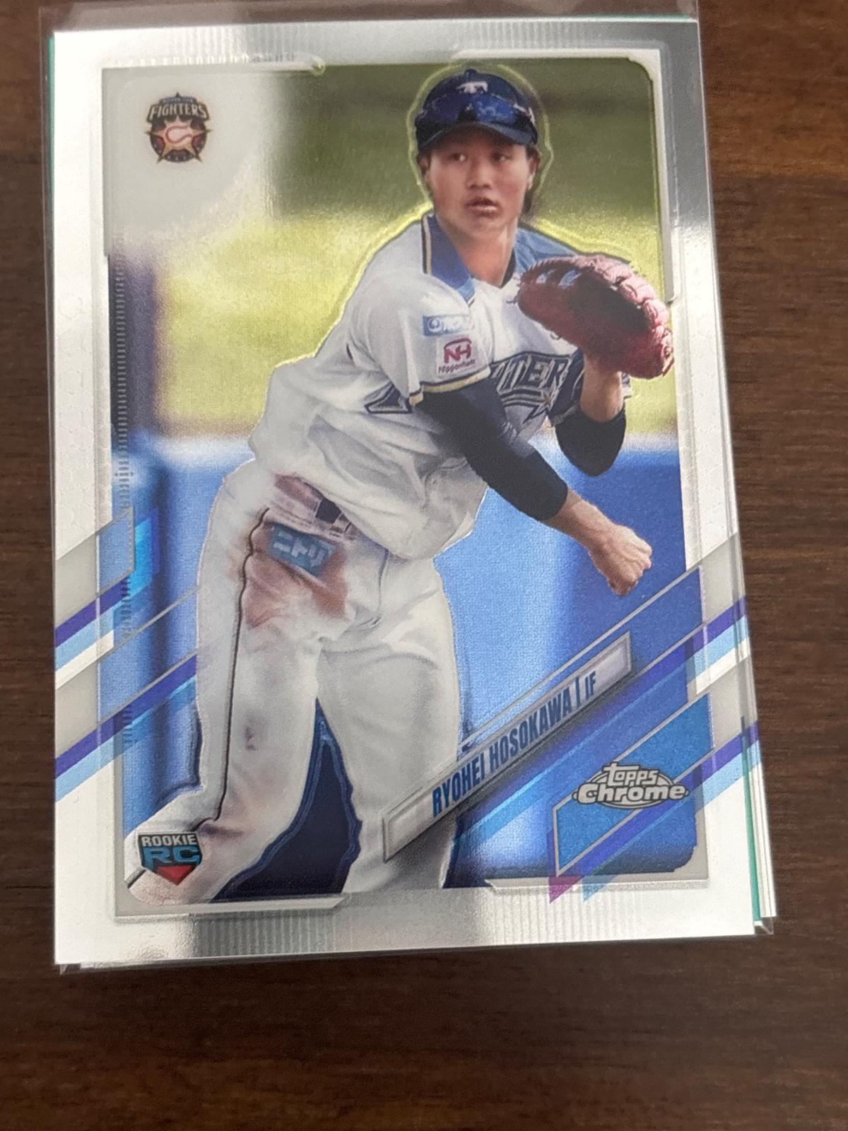 Ryohei Hosokawa #91 Baseball Cards 2021 Topps Chrome NPB Nippon Professional