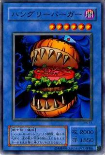 Hungry Burger PS-17