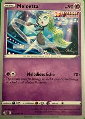 Meloetta [Vance Kelley] #124 from Pokemon World Championships 2023 set