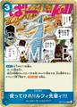Go Ahead And Use 'Em, Mr. Luffy | One Piece Japanese Adventure on Kami's Island