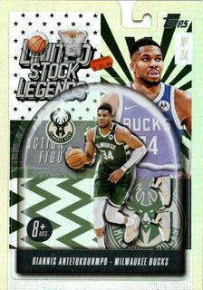 Giannis Antetokounmpo