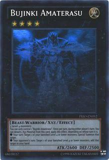 Bujinki Amaterasu PRIO-EN052