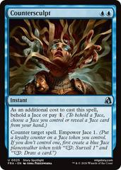 Countersculpt [Foil] #25
