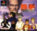 thumbnail cover art