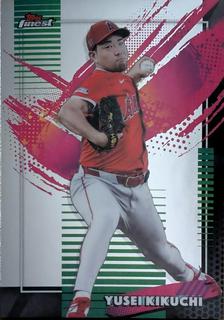 Yusei Kikuchi