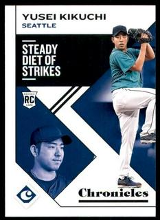 Yusei Kikuchi