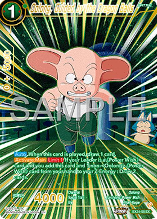 Oolong, Guided by the Dragon Balls EX24-08 Dragon Ball Super Premium Anniversary Box 2024