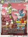 thumbnail cover art