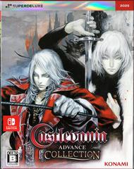 Castlevania Advance Collection [Deluxe Edition] Prices JP Nintendo