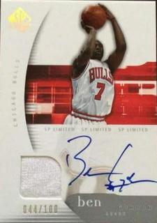 Ben Gordon