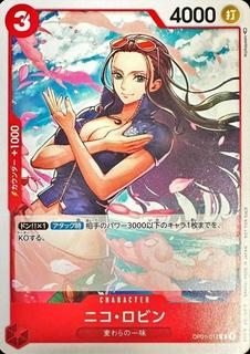 Nico Robin OP01-017