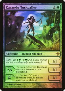 Kazandu Tuskcaller
