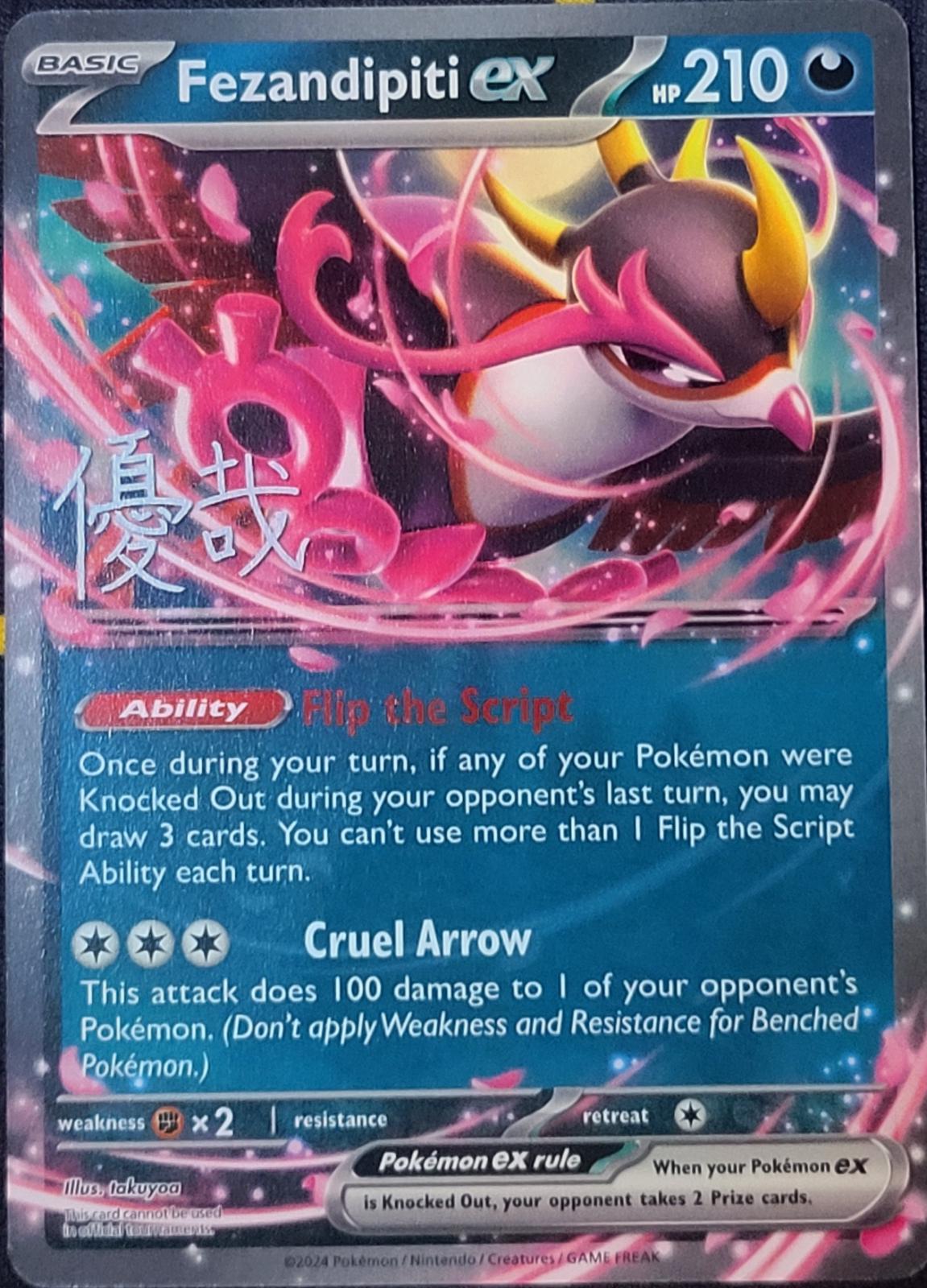 Fezandipiti Ex [Yuya Okita] Prices | Pokemon World Championships