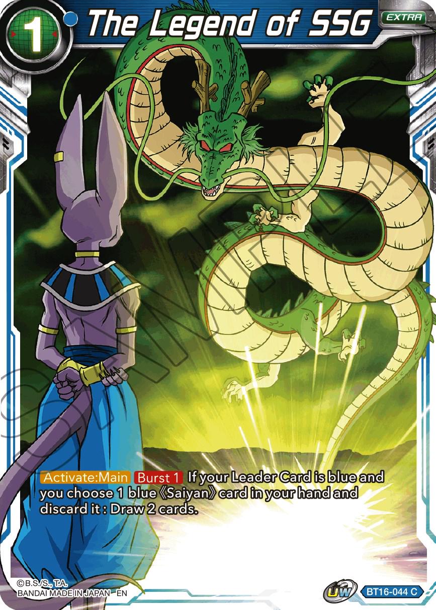The Legend of SSG BT16-044 Dragon Ball Super Realm of the Gods