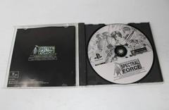 Booklet And Game Disc | Spectral Force JP Playstation