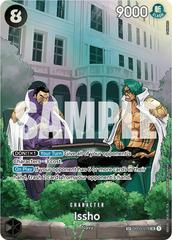 Issho [SP] OP03-078 One Piece Pillars of Strength Prices