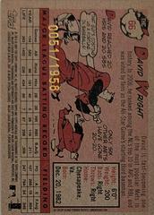 Card Back | David Wright Baseball Cards 2007 Topps Heritage Chrome