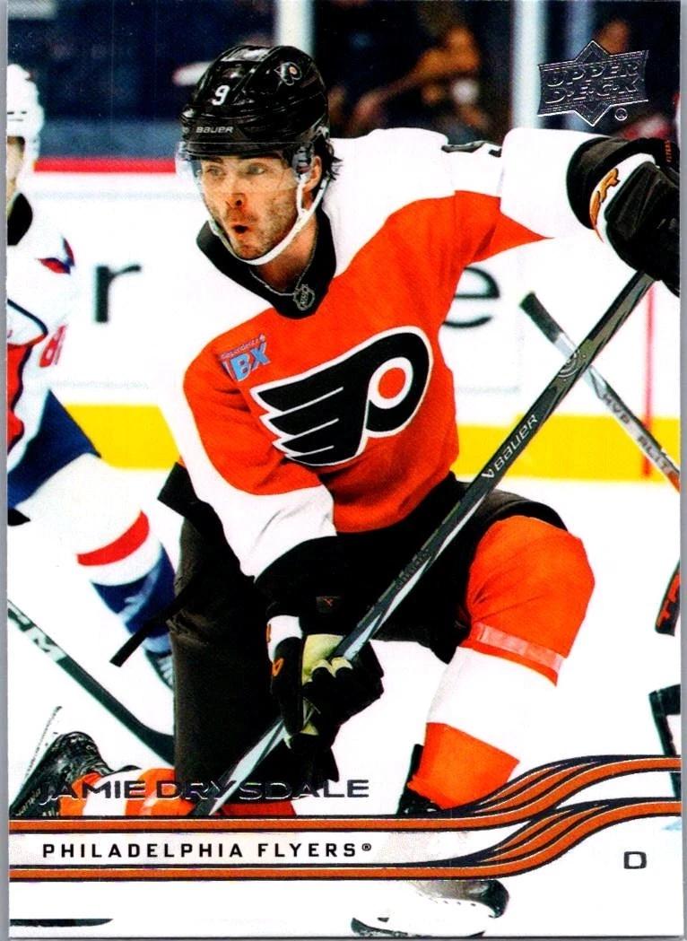 Jamie Drysdale #124 2025-26 Upper Deck Hockey