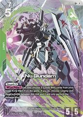 Nu Gundam [LR+] #GD05-017 Prices | Gundam Freedom Ascension