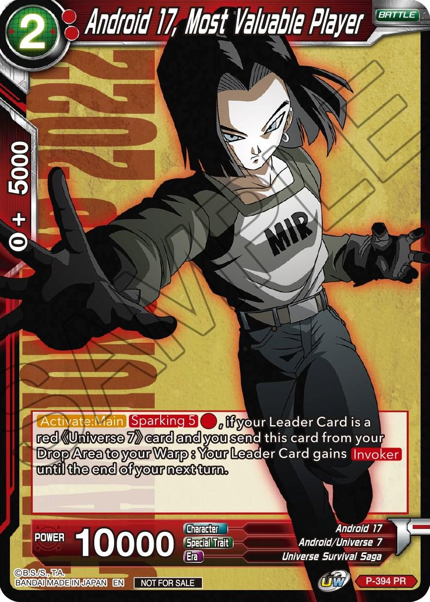 Android 17, Most Valuable Player P-394 Dragon Ball Fusion World Promos