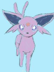 Espeon & Deoxys GX [Jumbo] #243 Pokemon Promo Prices